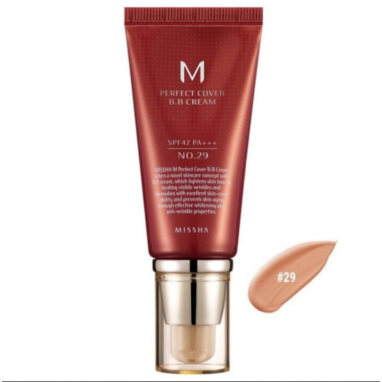 ميشا بي بي كريم رقم 29