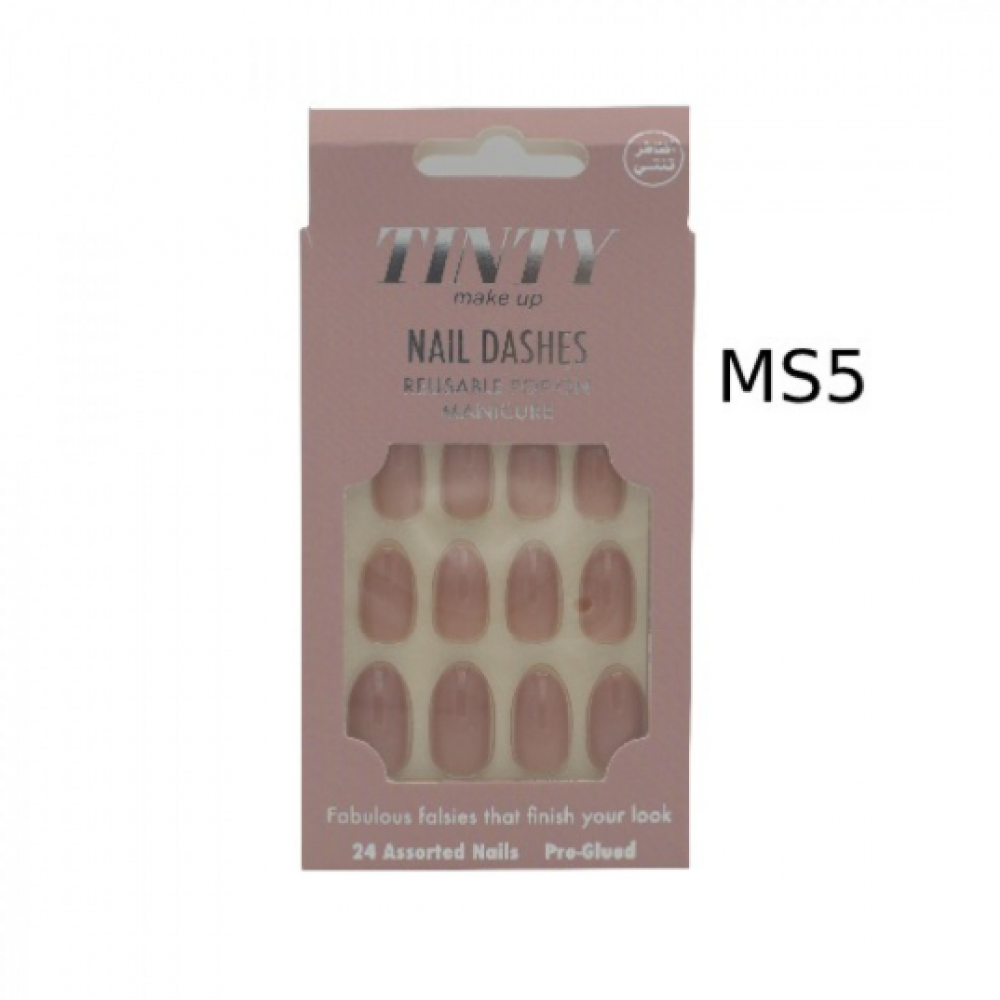 طقم اظافر تركيبه MS5 من تنتي 24قطعة
