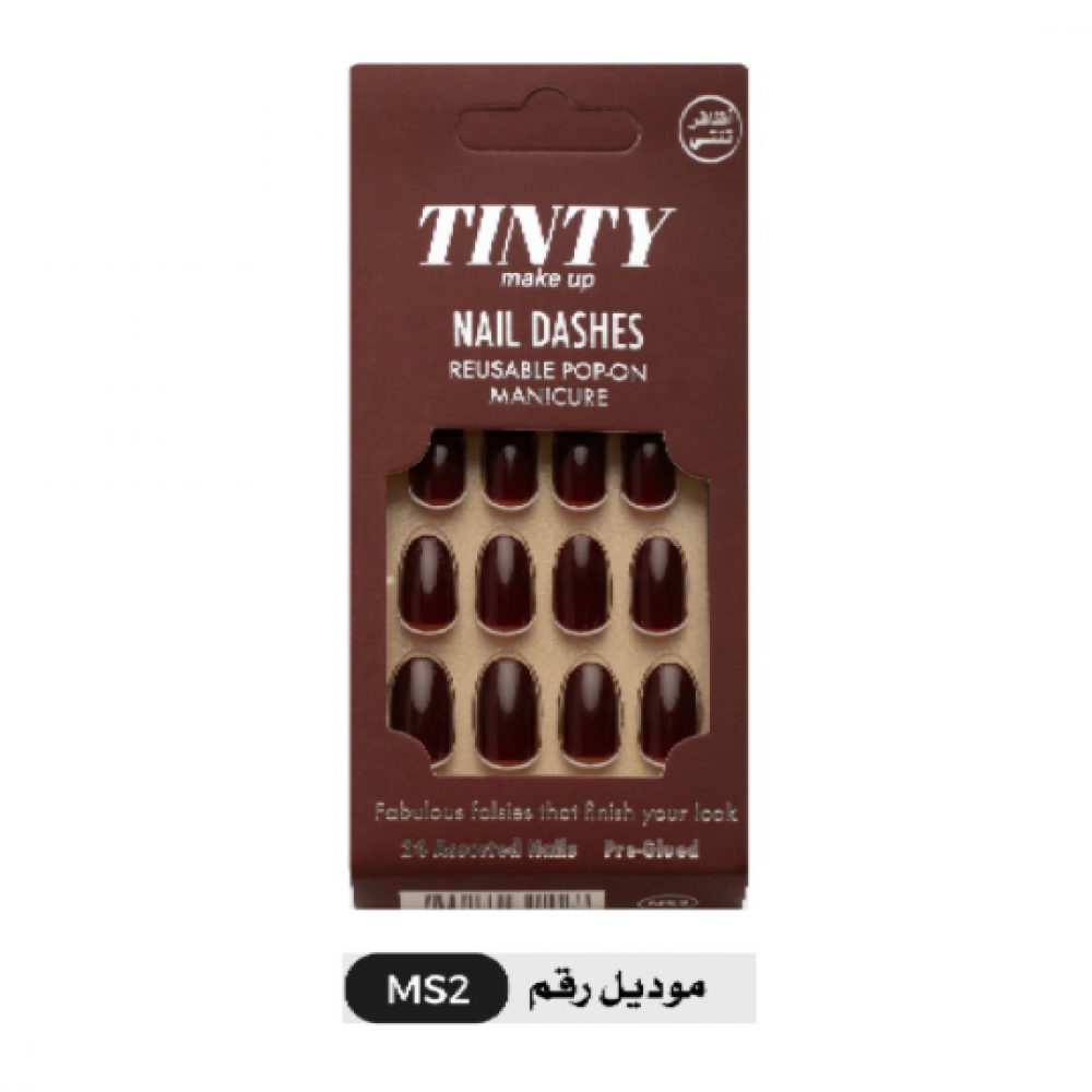 طقم اظافر تركيبه تنتي 24قطعةMS2
