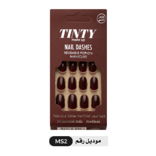 24-piece Tanti combination nail set MS2