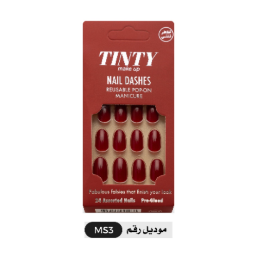 MS3 combination nail set from Tanti 24 pieces