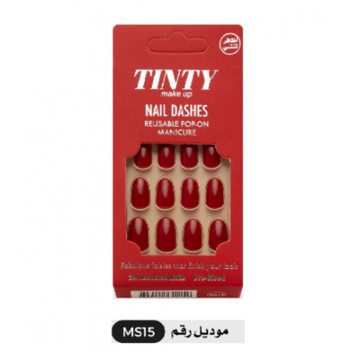 تنتي ميك اب طقم اظافر لاصقة 24 قطعة - MS- 15