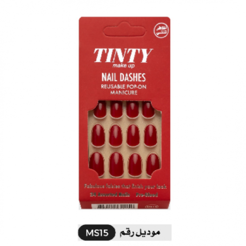 تنتي ميك اب طقم اظافر لاصقة 24 قطعة - MS- 15