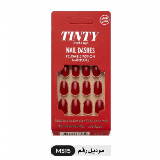 تنتي ميك اب طقم اظافر لاصقة 24 قطعة - MS- 15