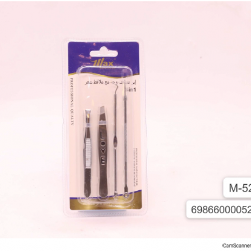 أبر اظافر تنظيف وجه مع ملاقط شعر من ماكس ايليجنس