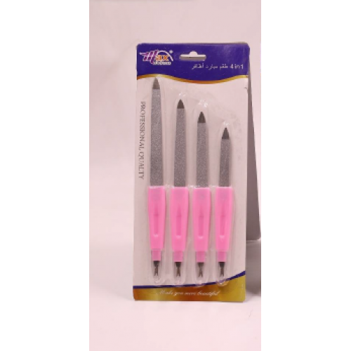 مجموعة مبرد اظافر مكونه من 4 قطع  ماكس ايليجنس 