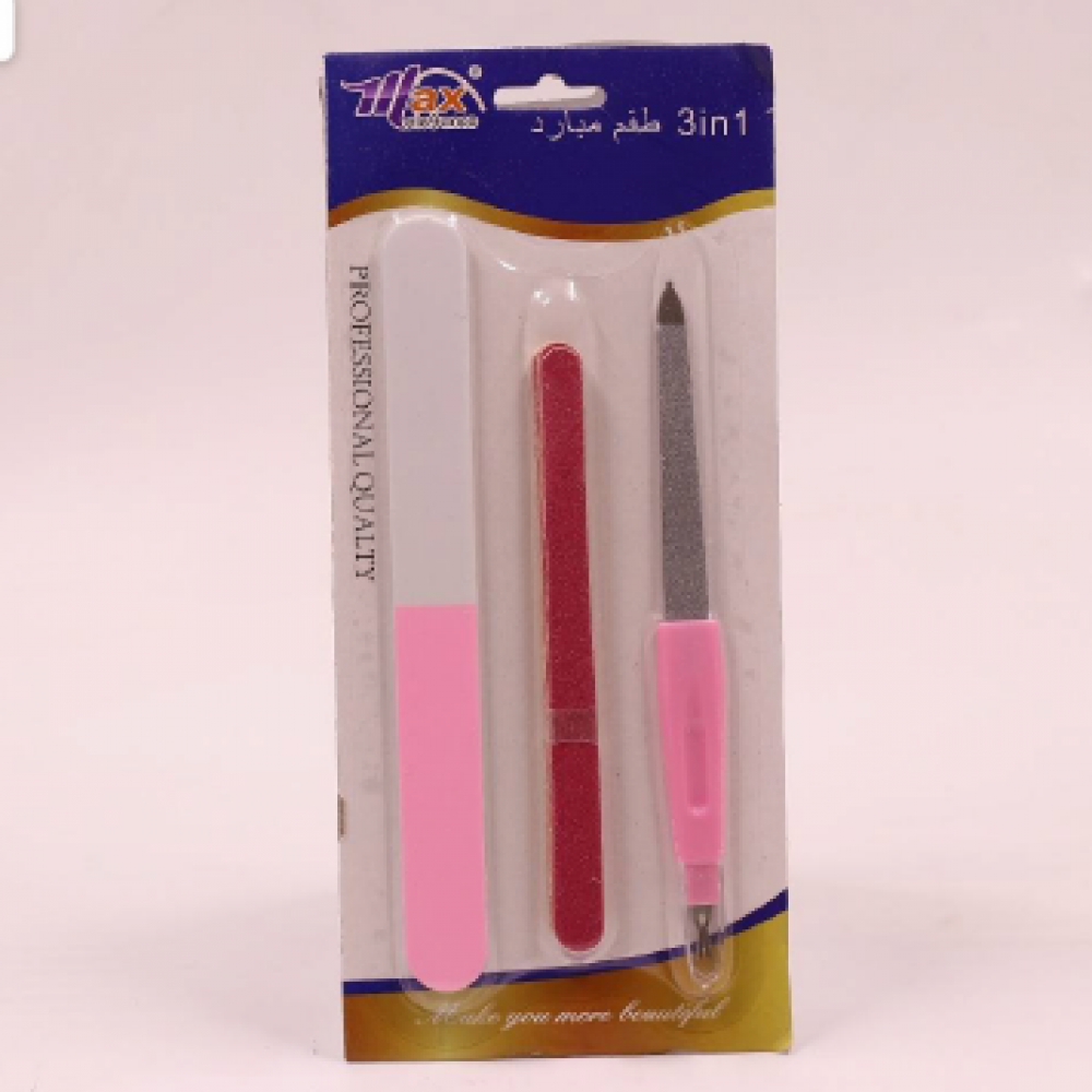 طقم مبارد ماكس ايليجنس 