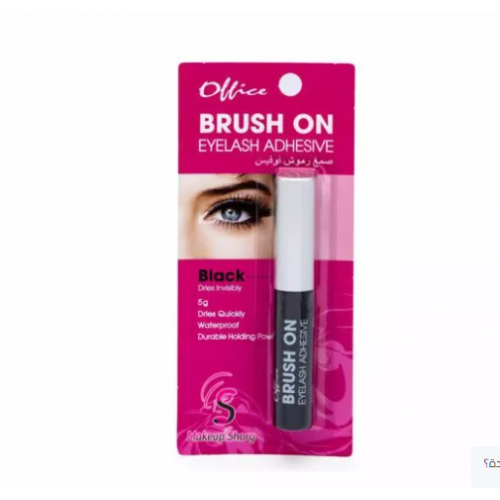 اوفس صمغ رموش .اسود اوفس صمغ رموش .اسود