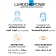 لاروش بوزيه، أنثيليوس، واقي شمس سائل شفاف SPF50 - 50 مل لاروش بوزيه، أنثيليوس، واقي شمس سائل شفاف SPF50 - 50 مل