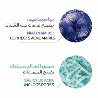 لاروش بوزيه جل كريم ايفاكلار ديو (+) 40 مل