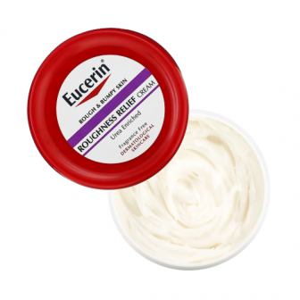 يوسرين كريم القضاء على الخشونة غني باليوريا - 454 جم