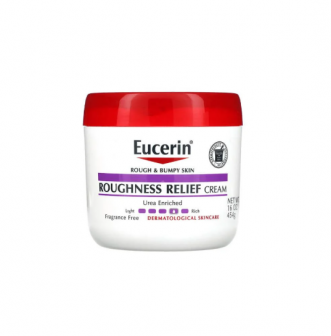 يوسرين كريم القضاء على الخشونة غني باليوريا - 454 جم