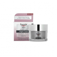 يوسرين كريم الليل Q10 مضاد لتجاعيد الوجه - 48 جم