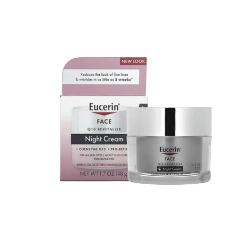 Yocerin Q10 anti-wrinkle night cream - 48 gm