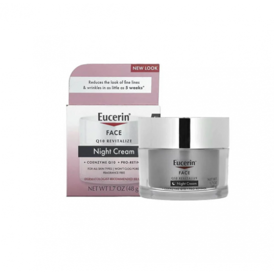 يوسرين كريم الليل Q10 مضاد لتجاعيد الوجه - 48 جم