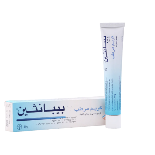 Skip to the beginning of the photo gallery Bibanthin cream to treat many skin conditions, inflammations and burns and acts as a skin moisturizer - 30 gm