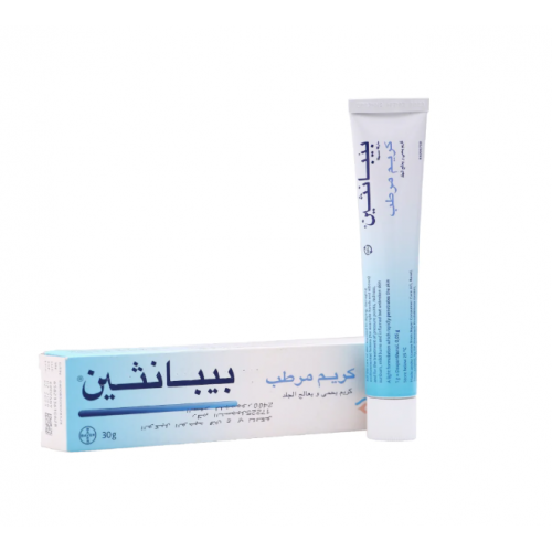 تخطي إلى بداية معرض الصور بيبانثين كريم لعلاج العديد من الحالات الجلدية والالتهابات والحروق ويعمل كمرطب للبشرة - 30 جم