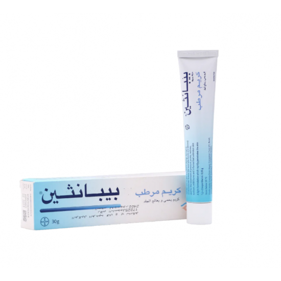 تخطي إلى بداية معرض الصور بيبانثين كريم لعلاج العديد من الحالات الجلدية والالتهابات والحروق ويعمل كمرطب للبشرة - 30 جم تخطي إلى بداية معرض الصور بيبانثين كريم لعلاج العديد من الحالات الجلدية والالتهابات والحروق ويعمل كمرطب للبشرة - 30 جم
