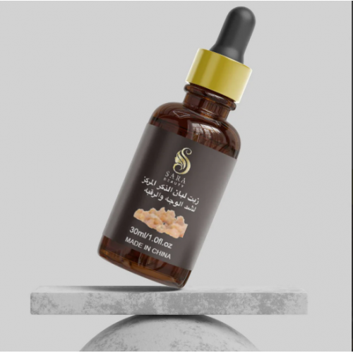 سيروم لبان الذكر لشد الوجه 