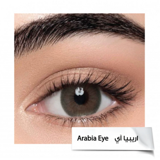عدسات لنس مي ارابيا آي Arabia Eye