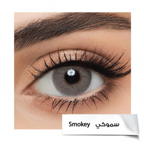 عدسات لنس مي سموكي Smokey