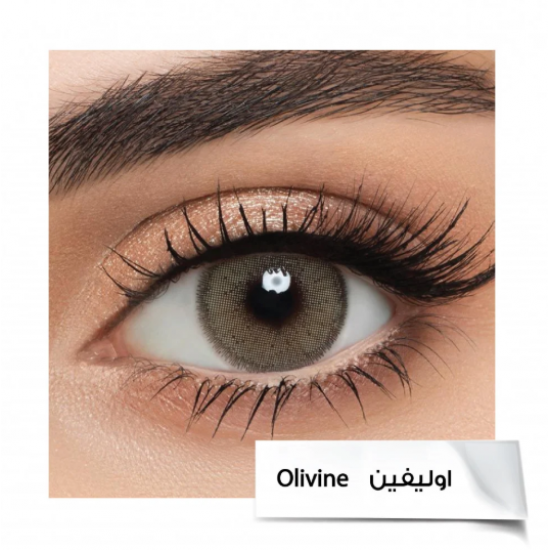 عدسات لنس مي اوليفين Olivine