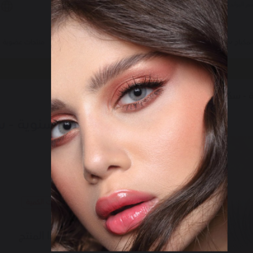 عدسات ذهب رقم 13 سنوية - سكاي