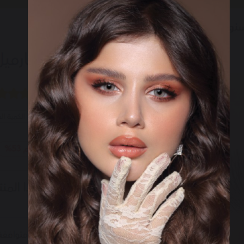 عدسات الذهب السنويه رقم 21 _ كراميل 