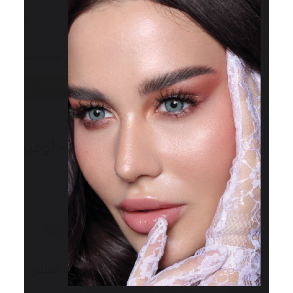 عدسات الذهب اليوميه رقم 1 _لومير بلو عدسات الذهب اليوميه رقم 1 _لومير بلو