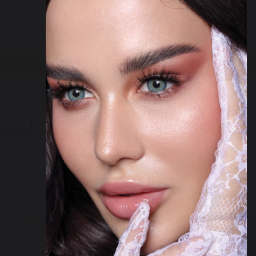 عدسات الذهب اليوميه رقم 1 _لومير بلو 