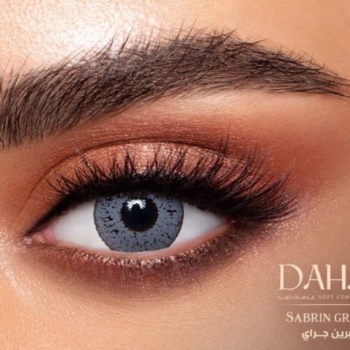 عدسات الذهب اليوميه رقم 7 _ صابرين جراي عدسات الذهب اليوميه رقم 7 _ صابرين جراي