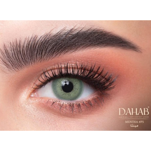 عدسات الذهب اليوميه رقم 25 |مينثا 