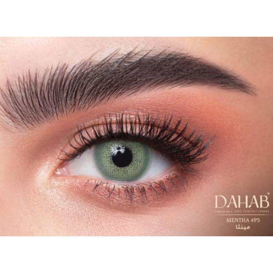 عدسات الذهب اليوميه رقم 25 |مينثا 