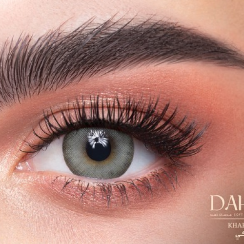 Daily gold lenses No. 45 | khaki