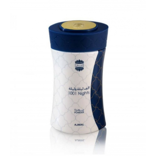 بودرة اجمل الف ليلة وليلة 80جرام بودرة اجمل الف ليلة وليلة 80جرام
