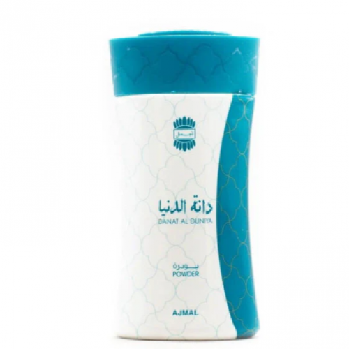 بودرة معطرة للجسم دانة الدنيا من أجمل - 80غ بودرة معطرة للجسم دانة الدنيا من أجمل - 80غ
