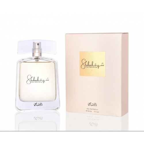 عطر الرصاصي شهرة النسائي او دو بارفيوم 90مل