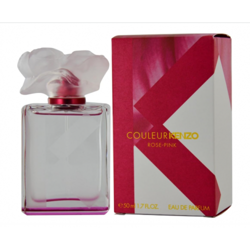 عطر كينزو كلير 50 ملي 