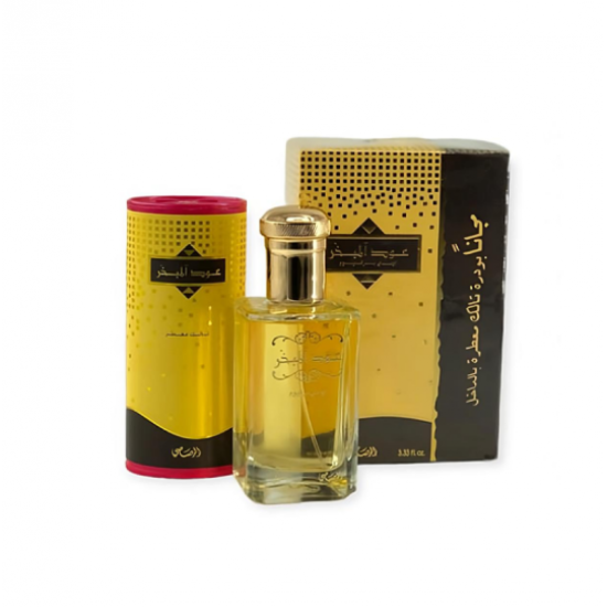 عطر عود مبخر100 ملي  +بودلاه مجانا من الرصاصي 