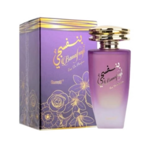 Surrati Violet Perfume for Women 100ml