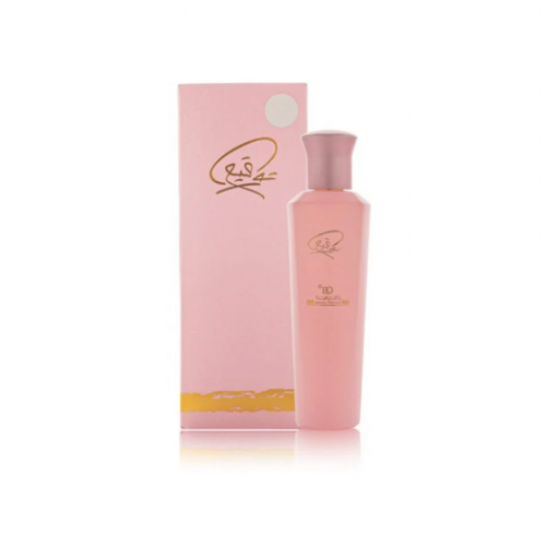 عطر توقيع الوردي بخاخ عطر توقيع الوردي بخاخ