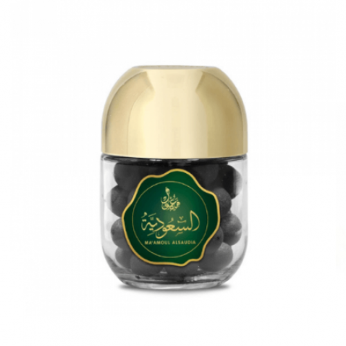 معمول السعودية الرحاب 200 جم معمول السعودية الرحاب 200 جم