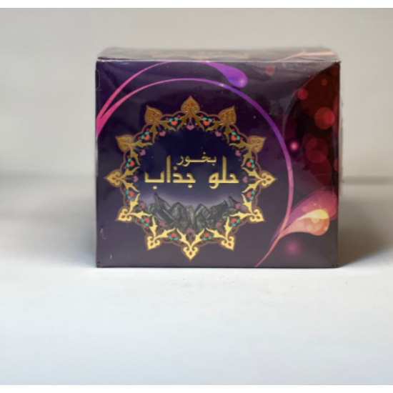  بخور حلو وجذاب - 90 جرام