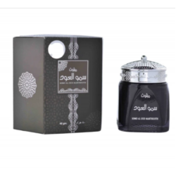 الماس للعطور بخور مبثوث سمو العود - 40 جرام