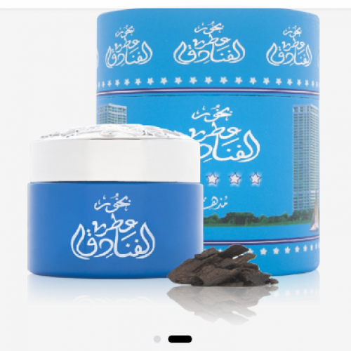 بخور عطر الفنادق - 30 جرام