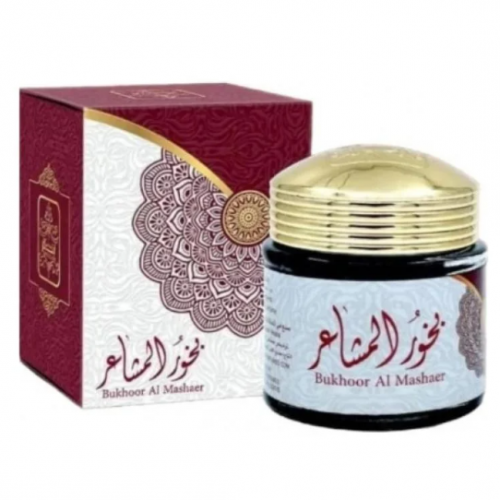 الماس بخور المشاعر ، 40 جرام