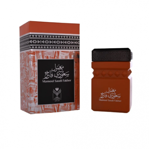 معمول سعودي فاخر