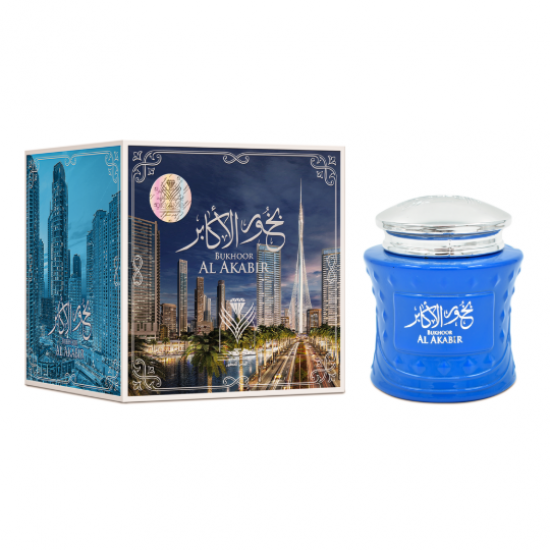 بخور الاكابر 40 جرام 