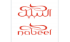 النبيل | nabeel 