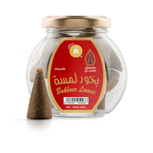 Pyramid Maamoul Bakhoor Lamsa - 50g